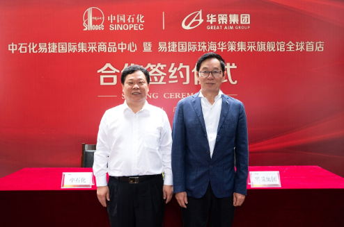 微信截圖_20210108173806.png